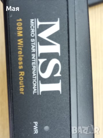 Рутер MSI RG60SE безжичен, снимка 3 - Рутери - 43068310