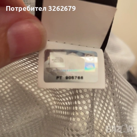 the North face hyvent waterproof яке оригинално размер 3XL, снимка 4 - Якета - 53261323