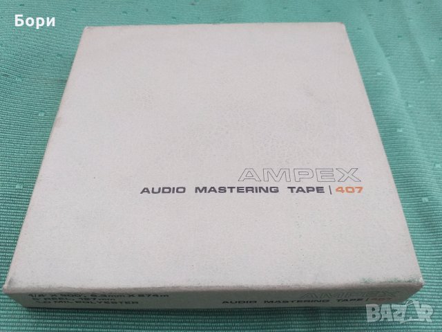 Ролки 18см Shamrock, снимка 7 - Плейъри, домашно кино, прожектори - 32675037