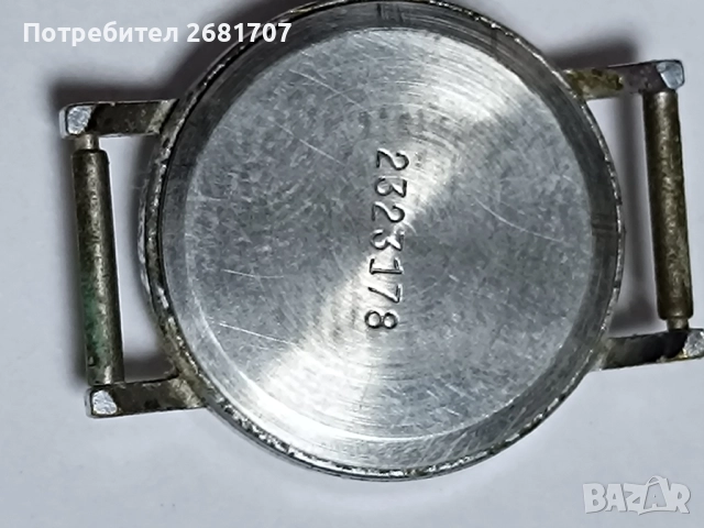 часовник Заря , снимка 3 - Дамски - 52243265