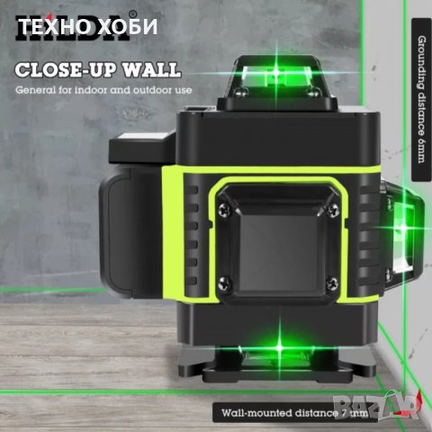 Лазерен нивелир 16 линии 2г.гаранция,2 батерии,пълен комплект водоустойчив, снимка 6 - Измервателни инструменти - 37435075