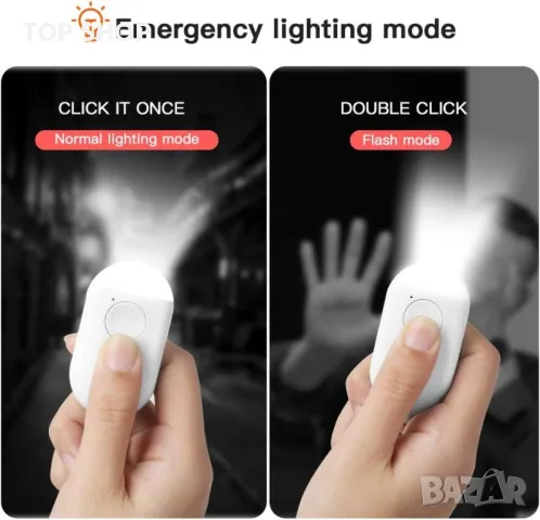 Лична аларма на Evershop 130dB USB акумулаторна, снимка 5 - Друга електроника - 48621017