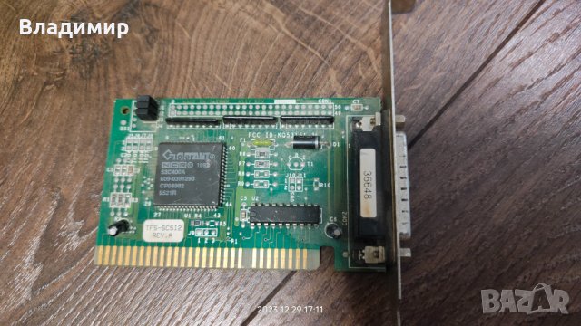 SCSI контролер ISA 8 bit