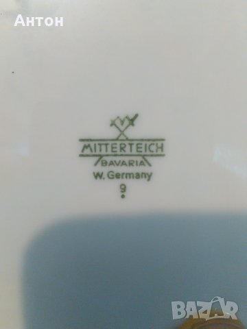 Пано-чиния Немски порцелан., снимка 4 - Пана - 27309383
