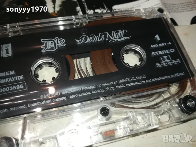 *DEVILS NIGHT-ORIGINAL TAPE 2710241831, снимка 13 - Аудио касети - 47738282