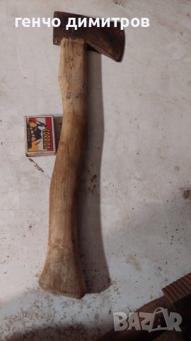 брадвички , снимка 5 - Антикварни и старинни предмети - 43092798