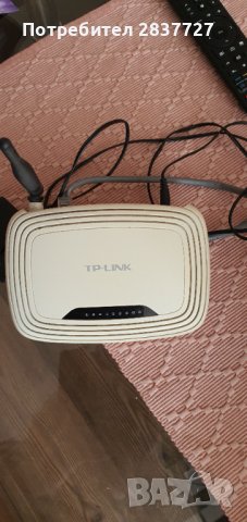 Рутер много малко ползван , снимка 2 - Рутери - 40139286