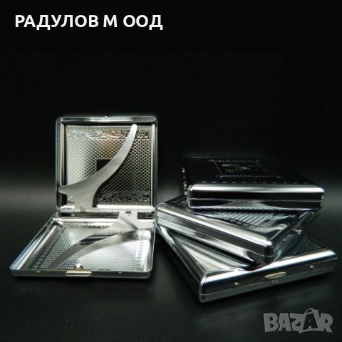 Табакера метална / 5724