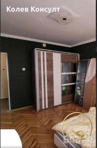 Двустаен апартамент град Димитровград,ул.Иван Вазов, снимка 2 - Апартаменти - 53358465