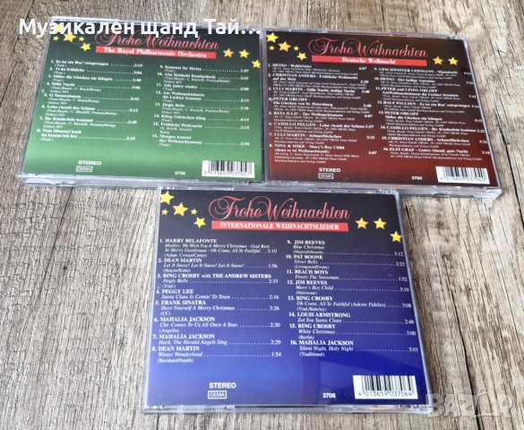 Компакт Дискове - Класика - Джаз: Frohe Weihnachten - Compilation - 3 CD , снимка 5 - CD дискове - 53542169