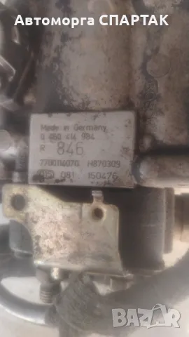 ГНП Горивна помпа 0460414984 Bosch 7700114070 Reno Megane 1,9DI Volvo V40 S40 Laguna 1,9 DTI, снимка 2 - Части - 47692184