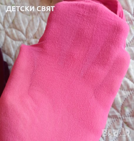 Нови цветни дамски чорапогащници - различни цветове и размери, снимка 12 - Бельо - 44131298