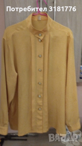 Дамска копринена риза с дълъг ръкав.