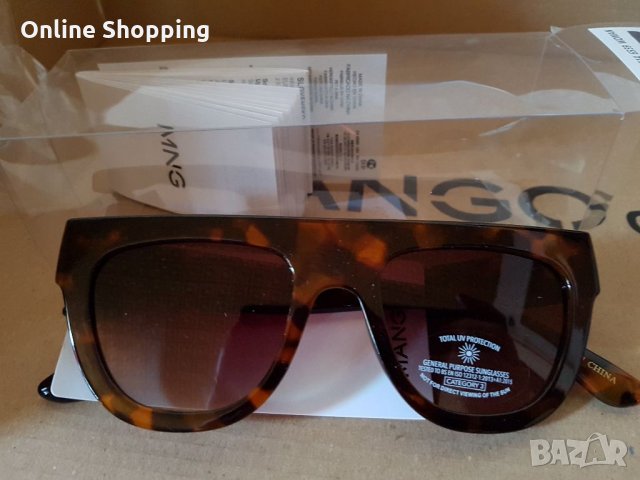 Уникални слънчеви очила МАНГО, снимка 2 - Слънчеви и диоптрични очила - 33365511