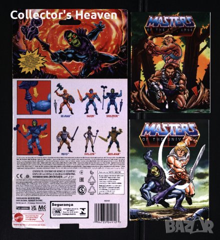 Masters of the Universe Господари на вселената Mattel комикси