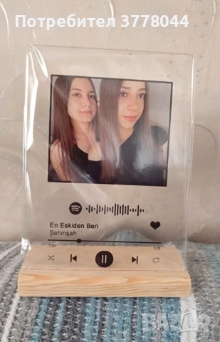 Подарък за жена,приятелка,любим човек, снимка 3 - Романтични подаръци - 52666574