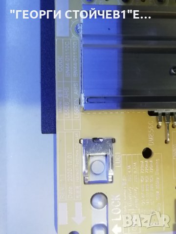 UE55AU8072U    BN41-02844 BN94-17251S BN44-01110 L55 E6_AHS CY-SA055HGXY1V, снимка 10 - Части и Платки - 34992276