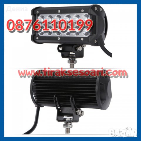 2 БРОЯ, 36W, 12-24V LED BAR, LED БАР, LED фар, диодни фарове, халогени, снимка 3 - Аксесоари и консумативи - 27034355
