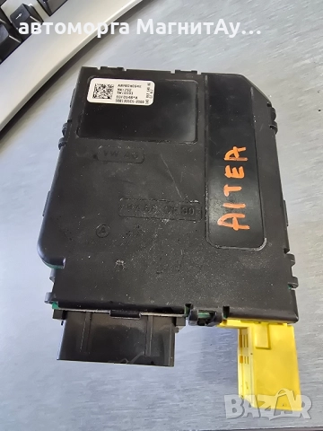 1K0953549 BG модул волан VW Seat 	ANP80H094 E