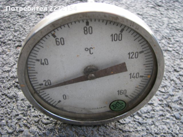 Механичен термометър 0-160, снимка 1 - Други стоки за дома - 28591589