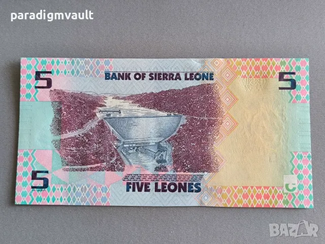 Банкнота - Сиера Леоне - 5 леонес UNC | 2022г., снимка 2 - Нумизматика и бонистика - 49223982