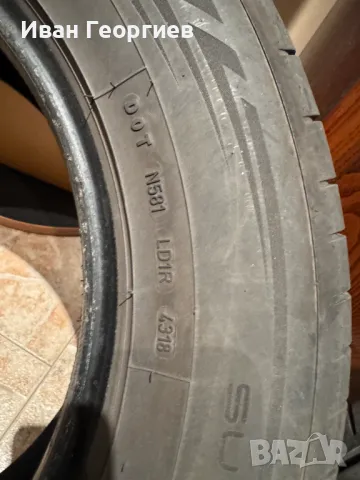 Летни гуми 4бр 235/65 R17 108V DUNLOP SUV, снимка 12 - Гуми и джанти - 49006032