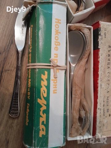 професионални ножове Royal Swiss , снимка 9 - Прибори за хранене, готвене и сервиране - 53202926