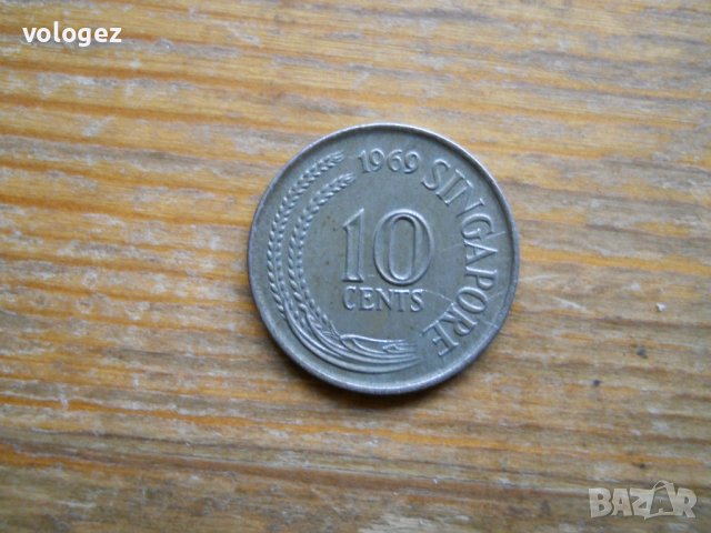 монети - Сингапур, снимка 3 - Нумизматика и бонистика - 43847776
