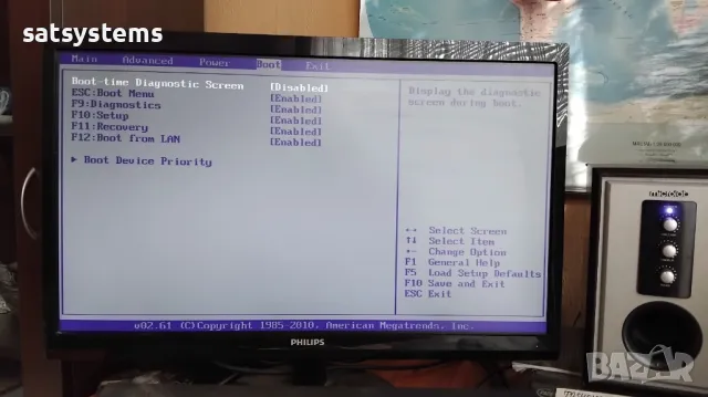 Дънна платка HP Pegatron IPIEL-LA3 Socket 775 CPU+FAN+RAM, снимка 11 - Дънни платки - 32030625