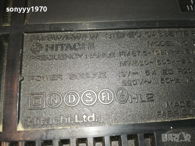 hitachi-за части 2210250731, снимка 13 - Радиокасетофони, транзистори - 52138497