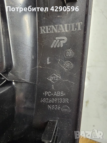 Рамка радио , панел табло за Dacia Sandero / Дачия Сандеро 682609133R , снимка 3 - Части - 53557235