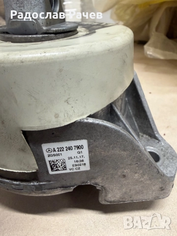 Тампони двигател  за w222 S560, снимка 2 - Части - 52988762