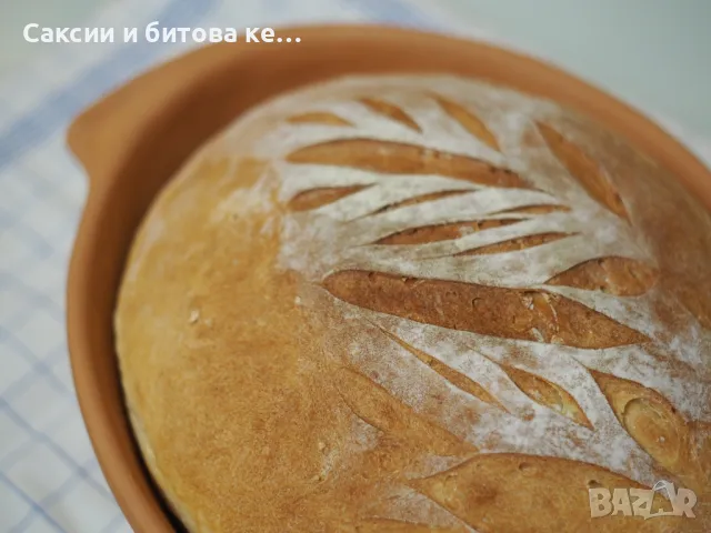 Керамичен съд за печене на хляб, снимка 2 - Съдове за готвене - 49864640