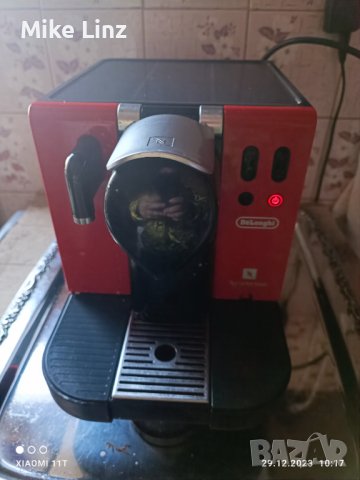 Delonghi en660 Bazar.bg