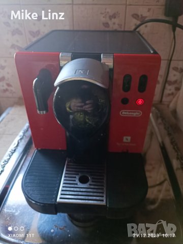 Delonghi EN660R Nespresso 