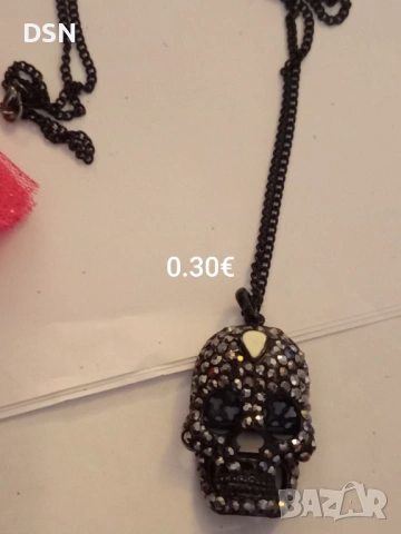 Дранкулки , снимка 5 - Други - 53520188