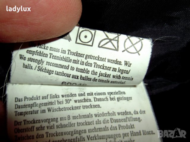 Blue Flame, Яке с гъши пух, с бродерии, Размер М. Код 925, снимка 10 - Якета - 27634000