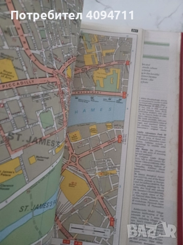 Driver's Atlas of the British Isles, снимка 3 - Енциклопедии, справочници - 52488447