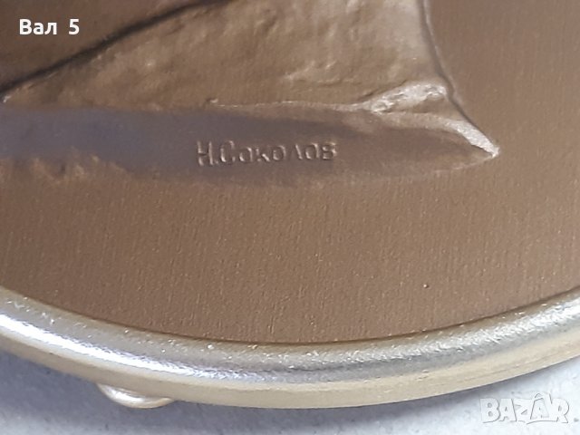 Голям настолен плакет , бронзово пано - ЛЕНИН . Русия ,СССР, снимка 3 - Антикварни и старинни предмети - 37307302