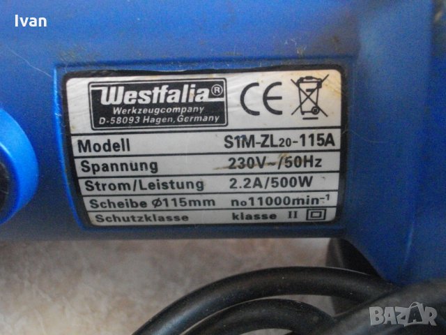 ЗА ЧАСТИ-ЗА РЕМОНТ-Немски Ъглошлайф-500 Вата-ф115мм-Alpha Tools-Westfallia, снимка 9 - Други инструменти - 33403641