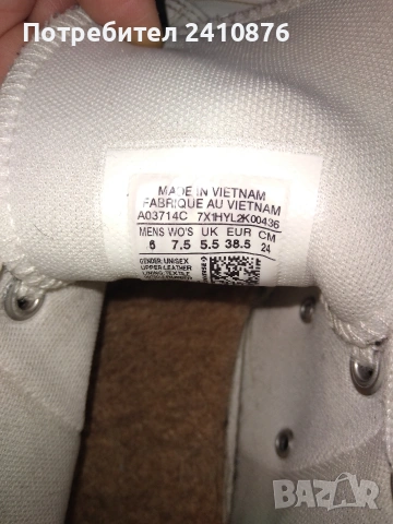 Converse бели кецове , снимка 8 - Кецове - 53055606