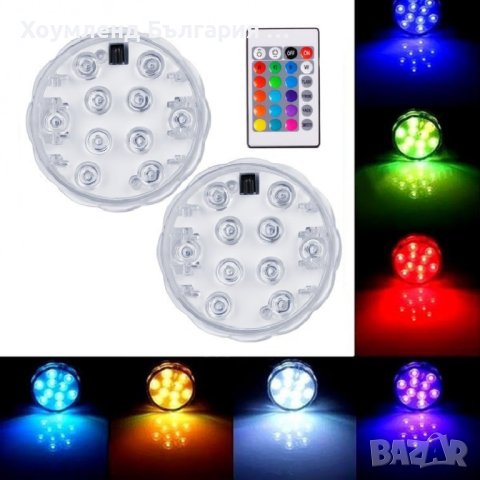 Многоцветни водоустойчиви лампи за аквариум, снимка 3 - Други - 40650831