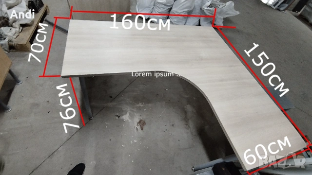 Бюро ъглово с метални крака - офис маса 160 - 150 /60-70 / 76см