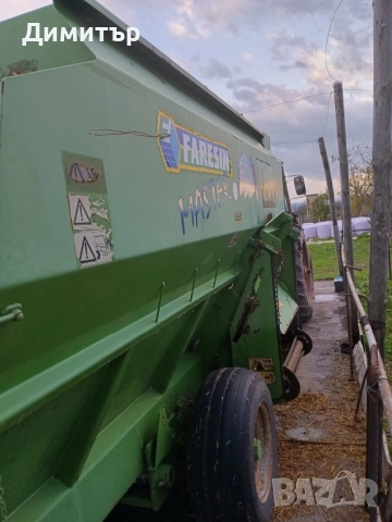 Миксер за животни