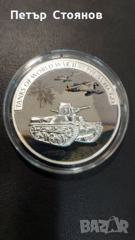 5 $  Либериа 2008 -5 броя по 28.28 гр. -999 сребърни монети , снимка 5 - Нумизматика и бонистика - 38184913