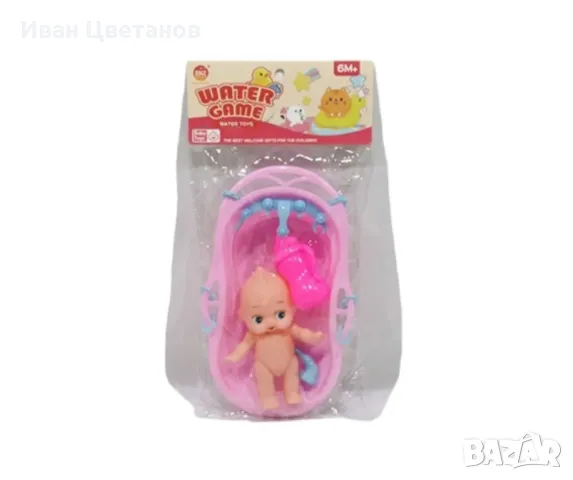 Комплект кукла бебе с вана