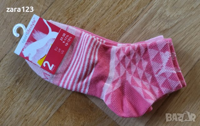 нови чорапи Puma, 27-30ти номер, снимка 1