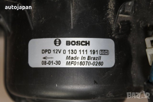 Вентилатор парно Митсубиши каризма 1.8гди хечбек 99г Mitsubishi carisma 1.8gdi hatchback 1999, снимка 3 - Части - 42986962