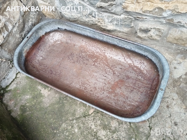 Старо Соц Българско Подцинковано Корито / 50 Литра. , снимка 3 - Антикварни и старинни предмети - 52496843