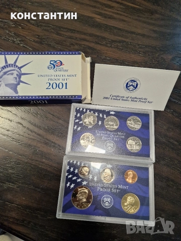 двоен сет монети САЩ 2001г